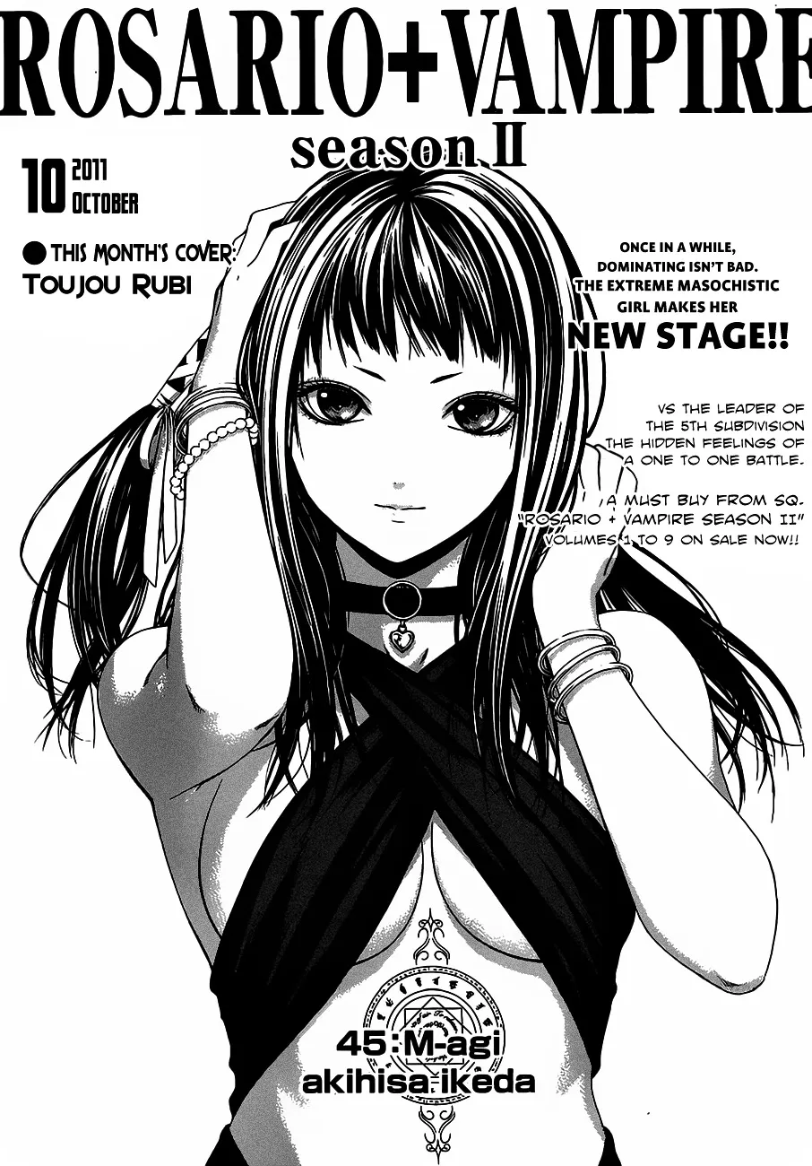 Rosario To Vampire Season Ii Chapter 45 page 3 - MangaNato