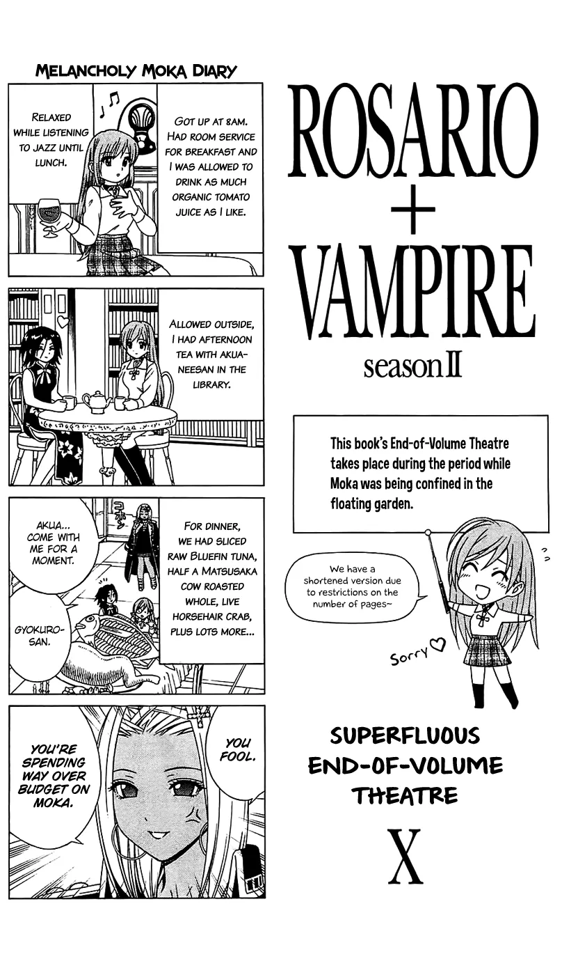 Rosario To Vampire Season Ii Chapter 47.5 page 1 - MangaNato