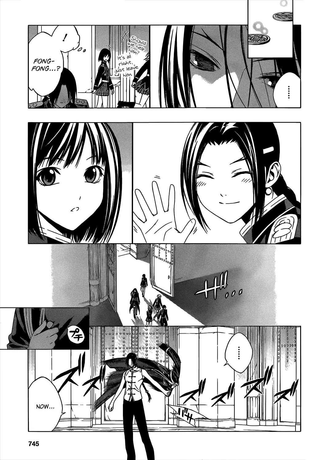 Rosario To Vampire Season Ii Chapter 47 page 11 - MangaNato