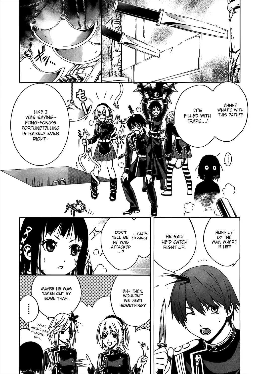 Rosario To Vampire Season Ii Chapter 47 page 19 - MangaNato