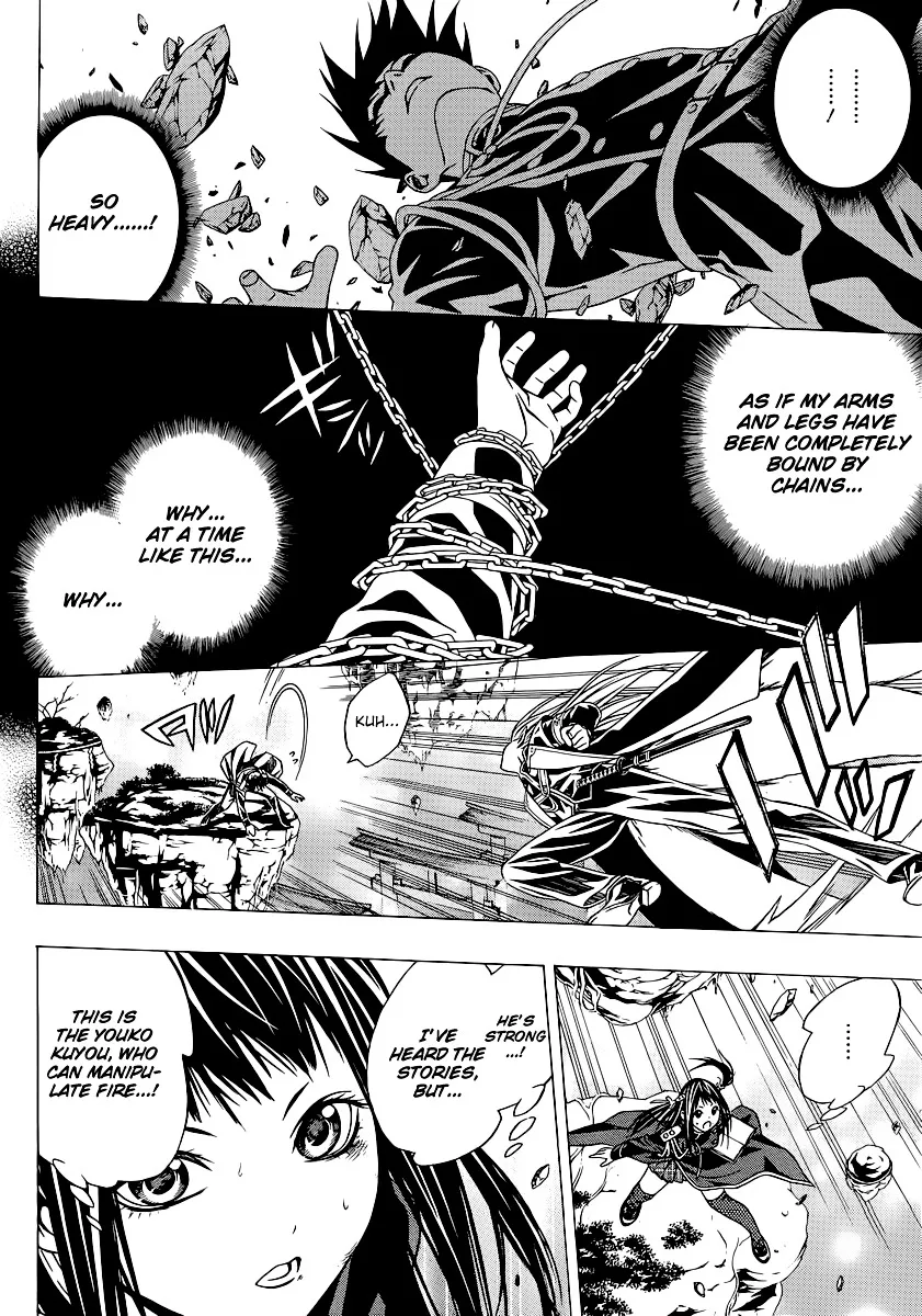 Rosario To Vampire Season Ii Chapter 51.1 page 16 - MangaNato