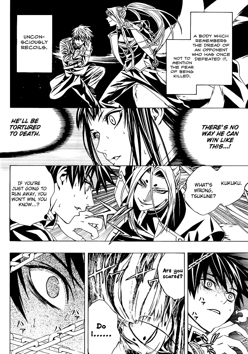 Rosario To Vampire Season Ii Chapter 51.1 page 18 - MangaNato