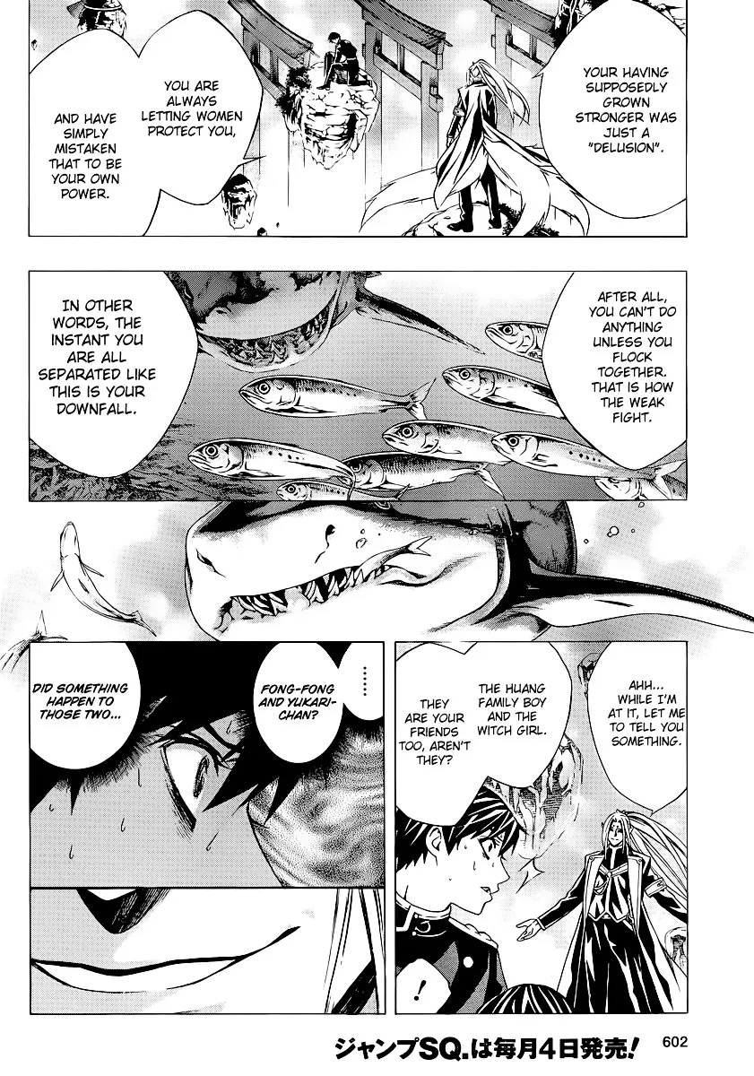 Rosario To Vampire Season Ii Chapter 51.1 page 22 - MangaNato