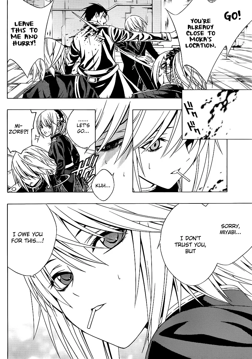 Rosario To Vampire Season Ii Chapter 51.1 page 6 - MangaNato