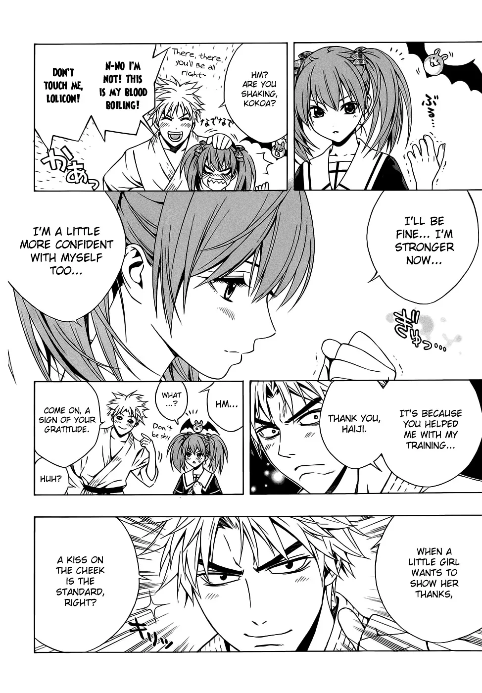 Rosario To Vampire Season Ii Chapter 52 page 21 - MangaNato