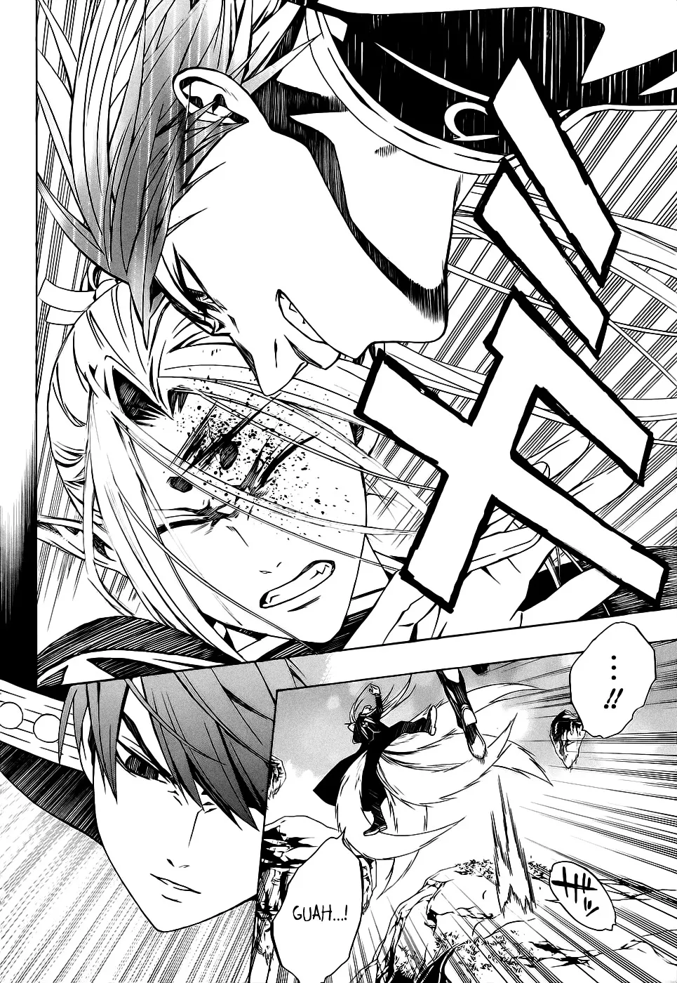 Rosario To Vampire Season Ii Chapter 52 page 5 - MangaNato