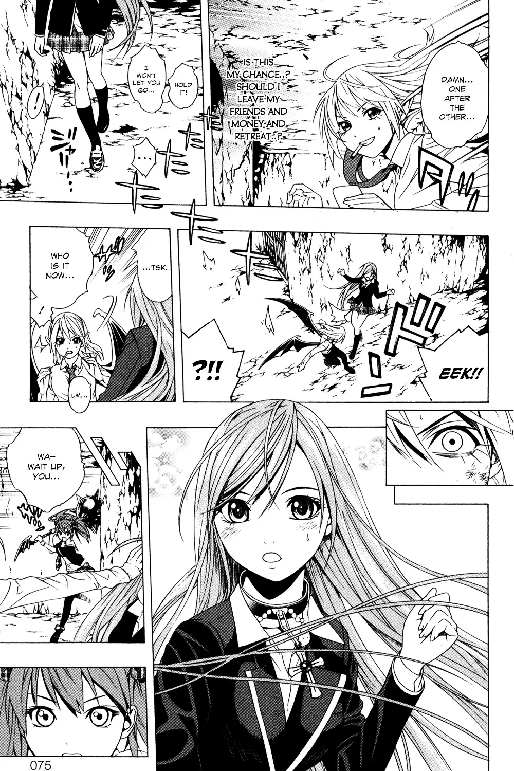 Rosario To Vampire Season Ii Chapter 6 page 51 - MangaNato