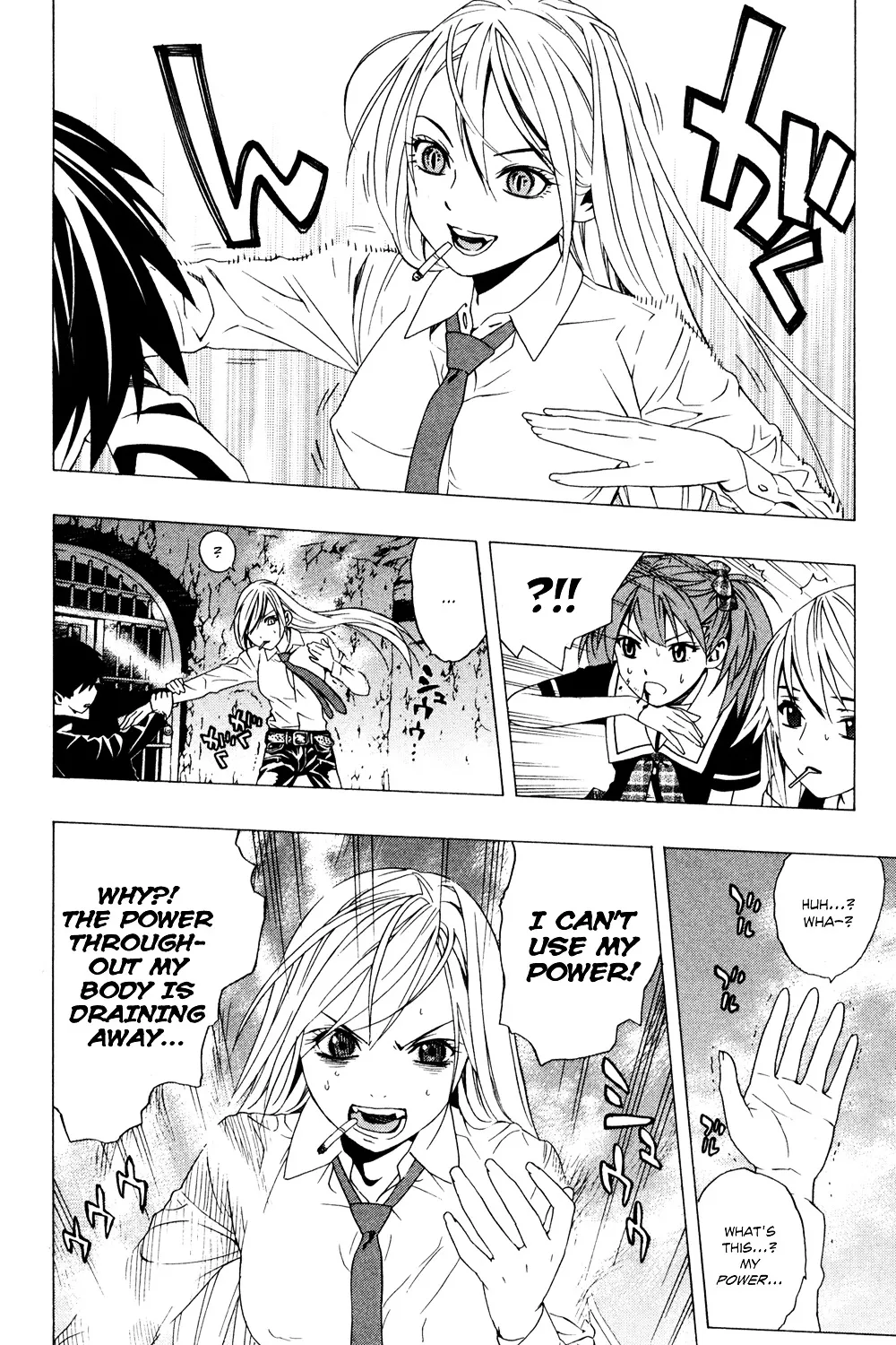 Rosario To Vampire Season Ii Chapter 6 page 69 - MangaNato