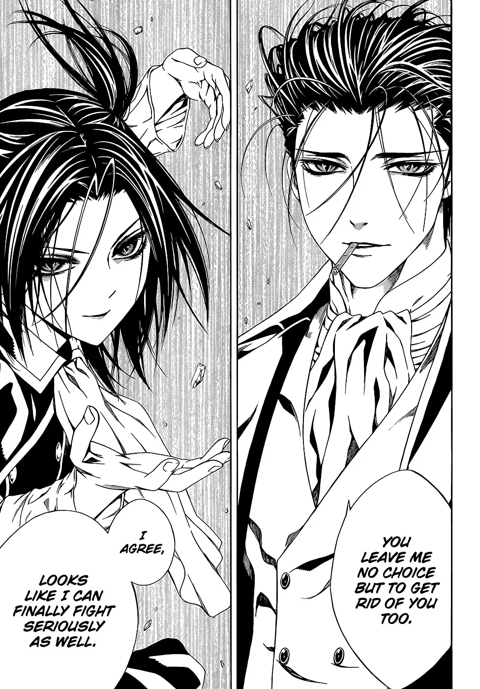 Rosario To Vampire Season Ii Chapter 65.1 page 6 - MangaNato