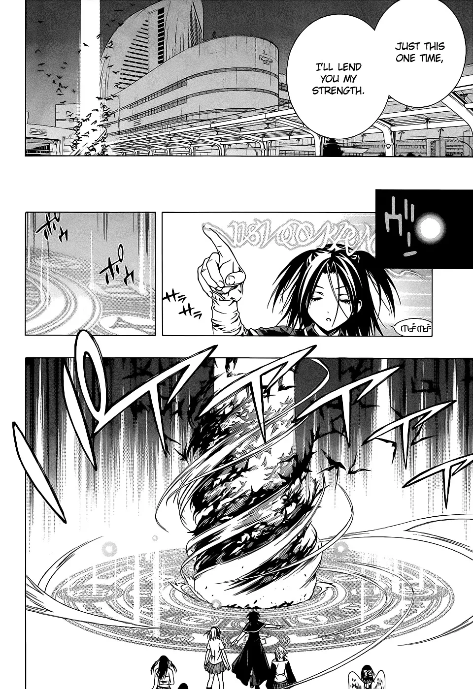 Rosario To Vampire Season Ii Chapter 66.4 page 17 - MangaNato