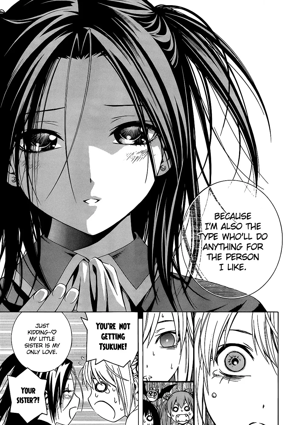 Rosario To Vampire Season Ii Chapter 66.4 page 20 - MangaNato