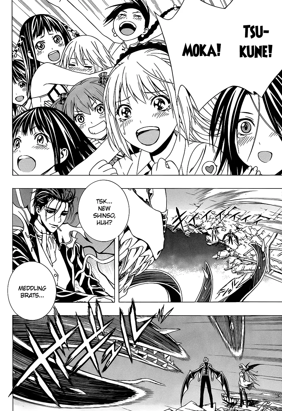 Rosario To Vampire Season Ii Chapter 66.4 page 28 - MangaNato