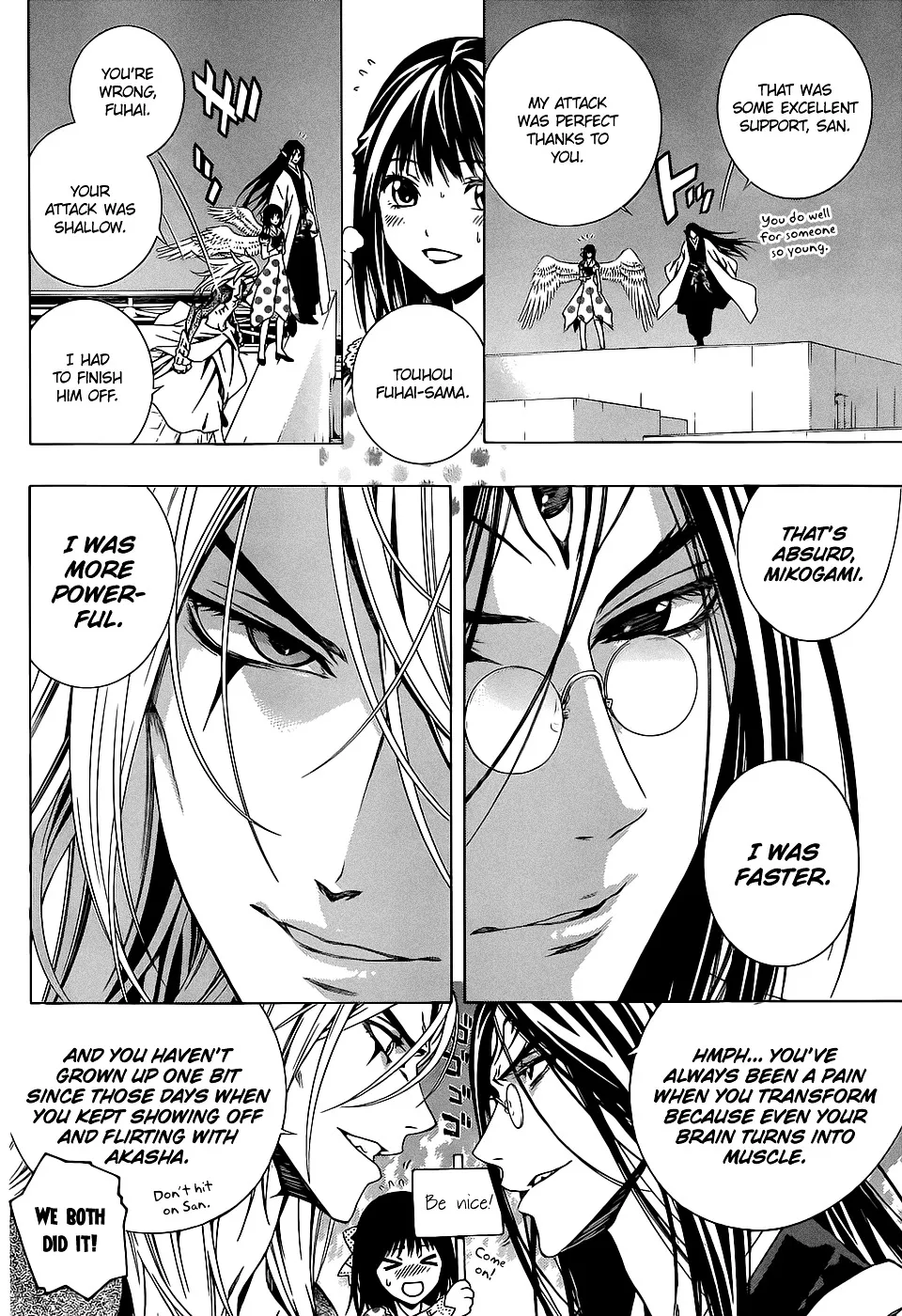 Rosario To Vampire Season Ii Chapter 66.4 page 7 - MangaNato