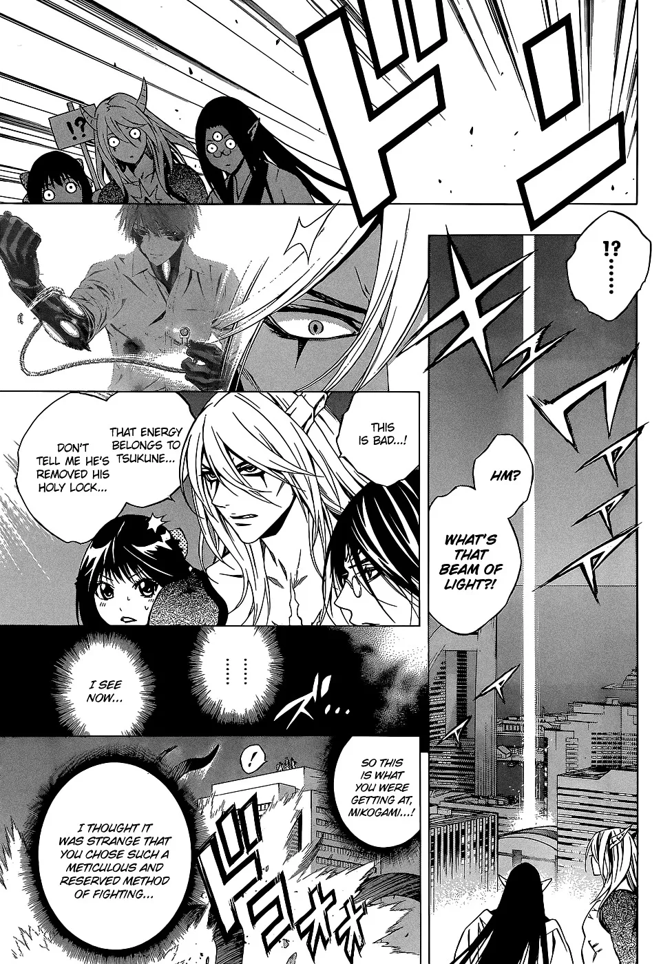 Rosario To Vampire Season Ii Chapter 66.4 page 8 - MangaNato