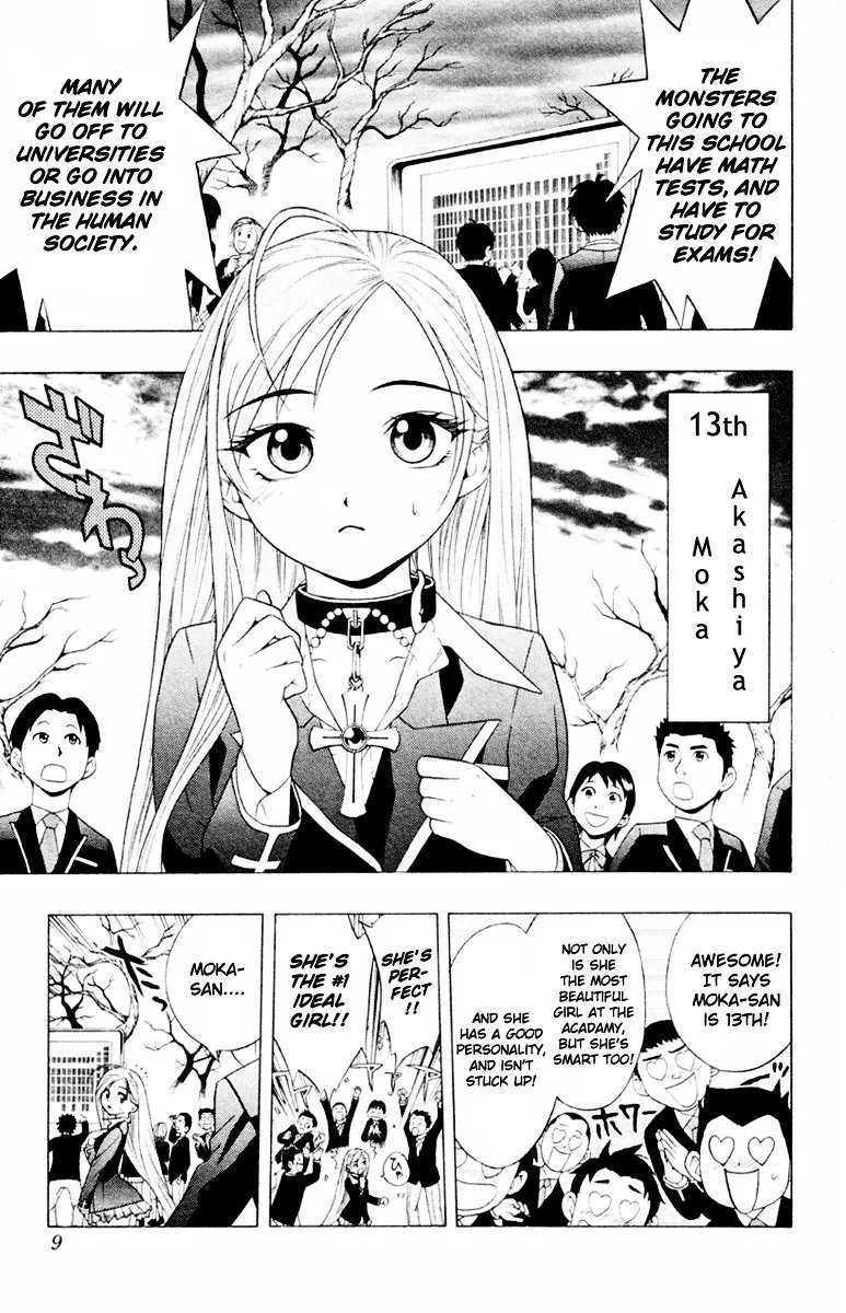 Rosario To Vampire - Page 10