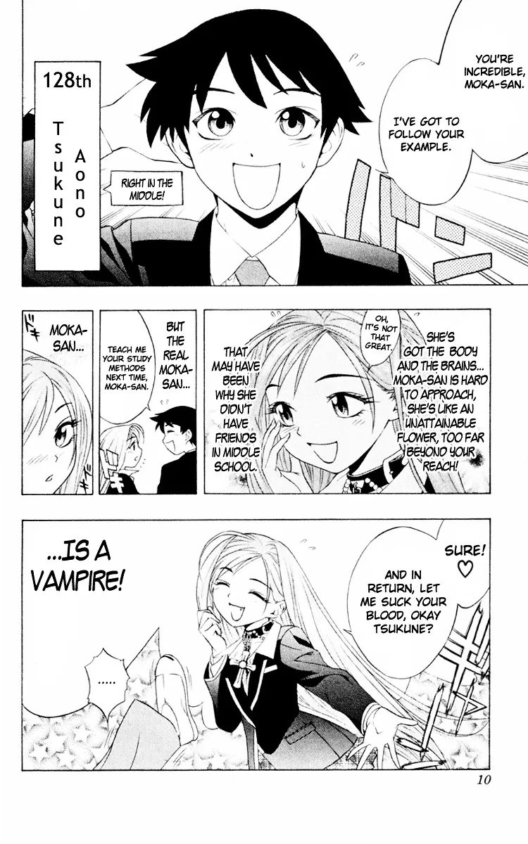 Rosario To Vampire - Page 11