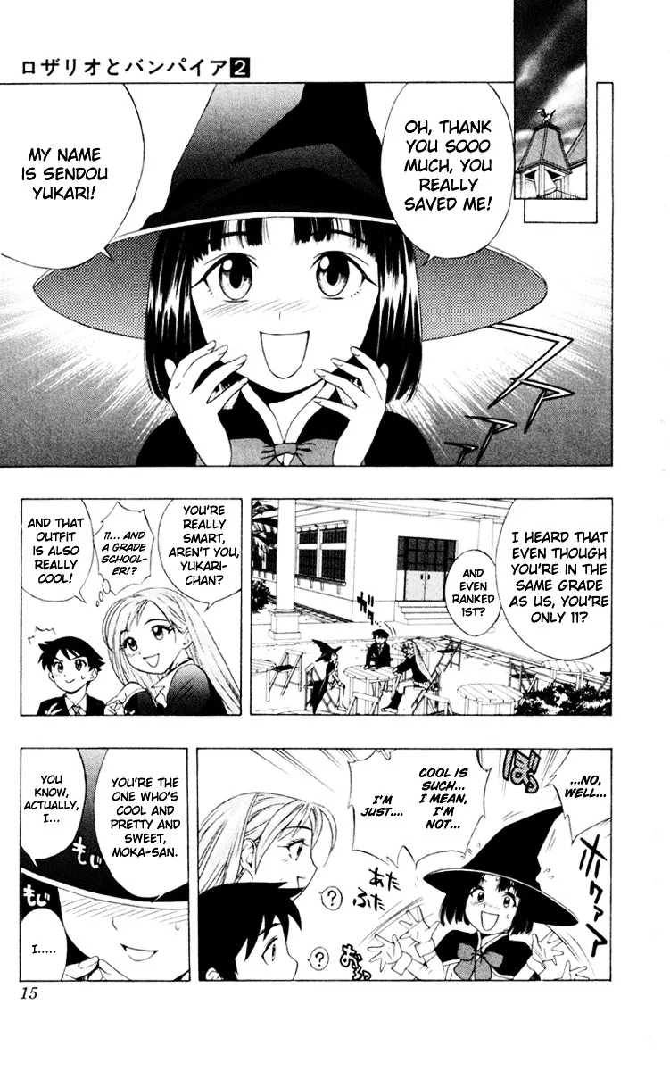 Rosario To Vampire - Page 16