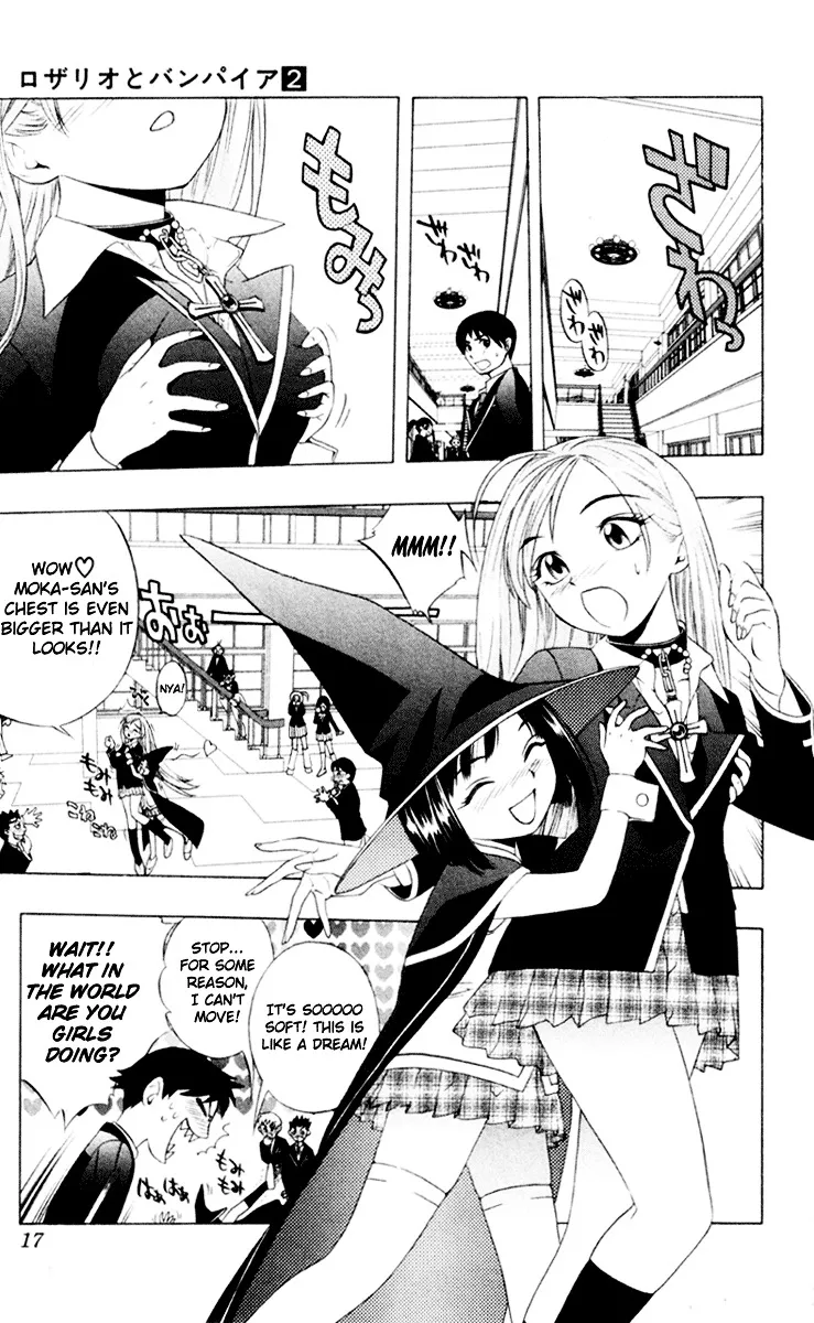 Rosario To Vampire - Page 18