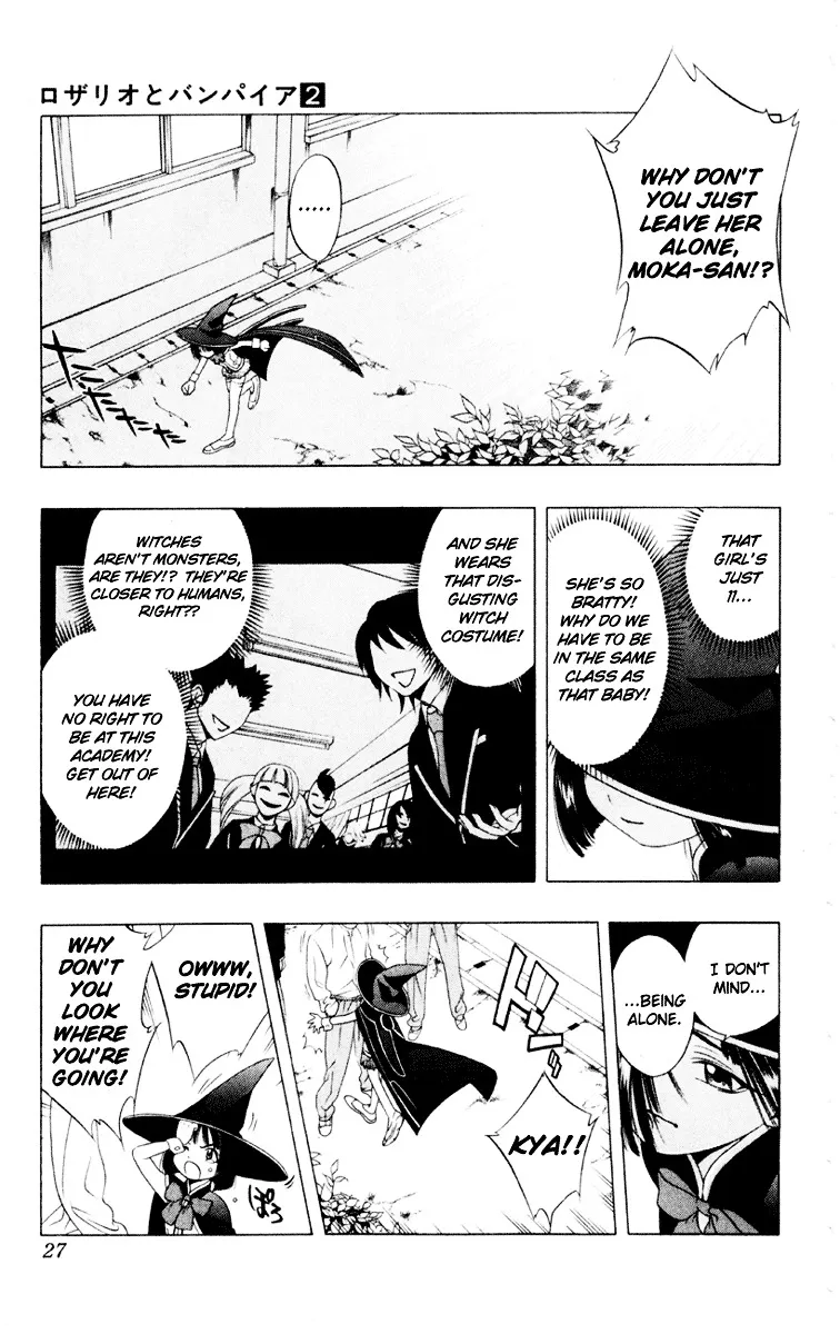 Rosario To Vampire - Page 28