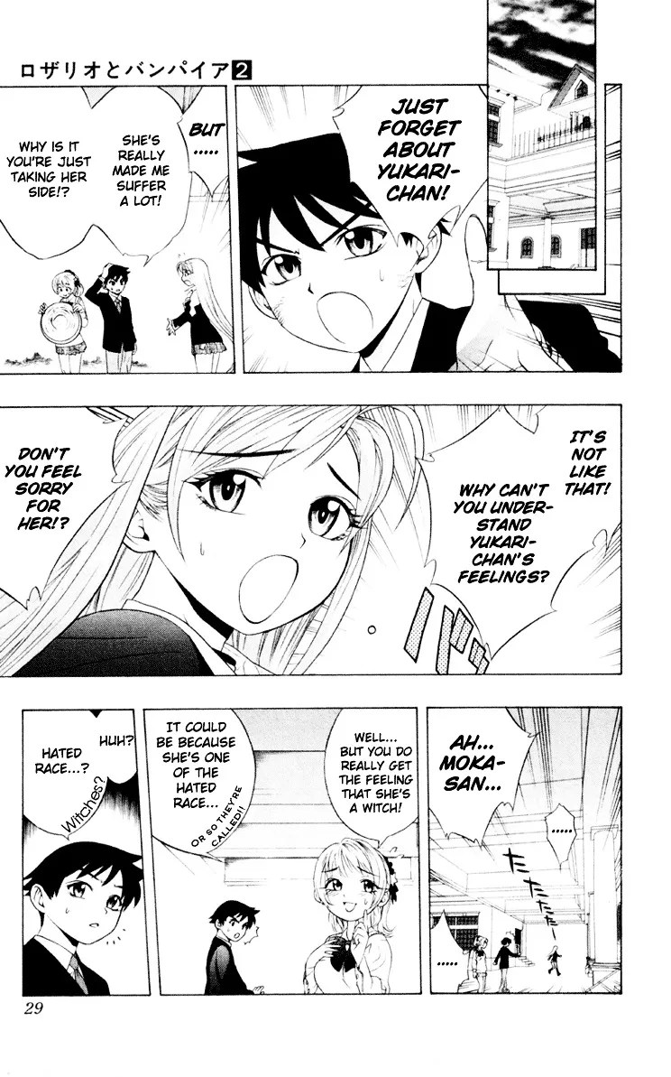 Rosario To Vampire - Page 30