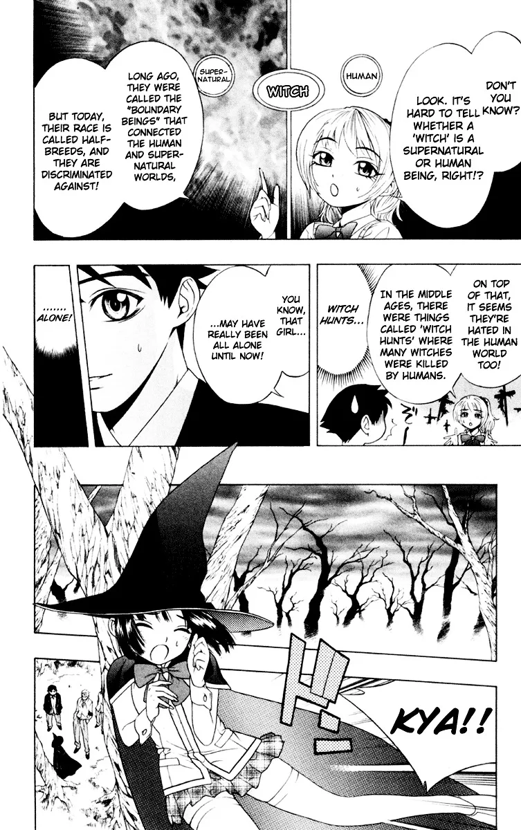 Rosario To Vampire - Page 31