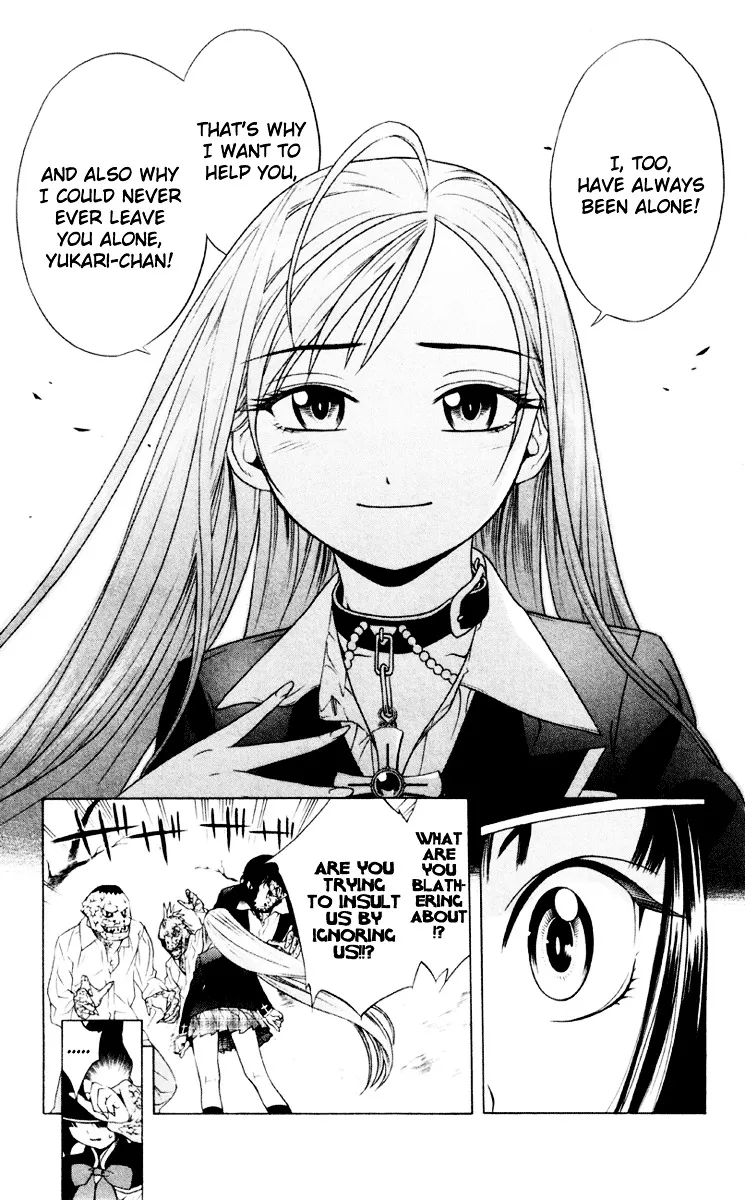 Rosario To Vampire - Page 36