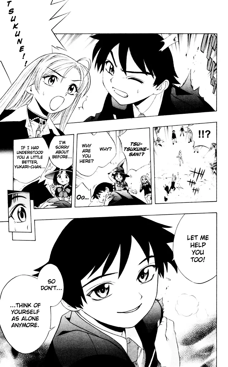 Rosario To Vampire - Page 38