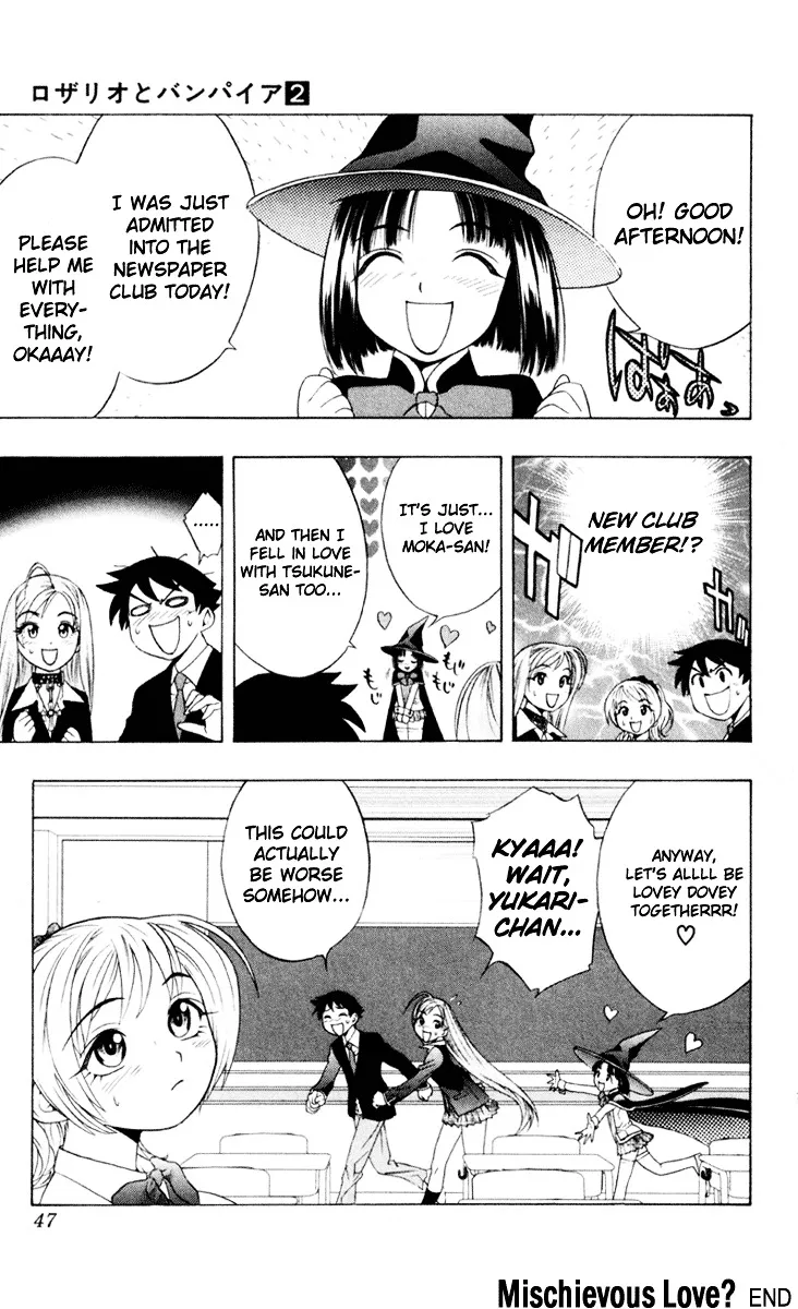 Rosario To Vampire - Page 48