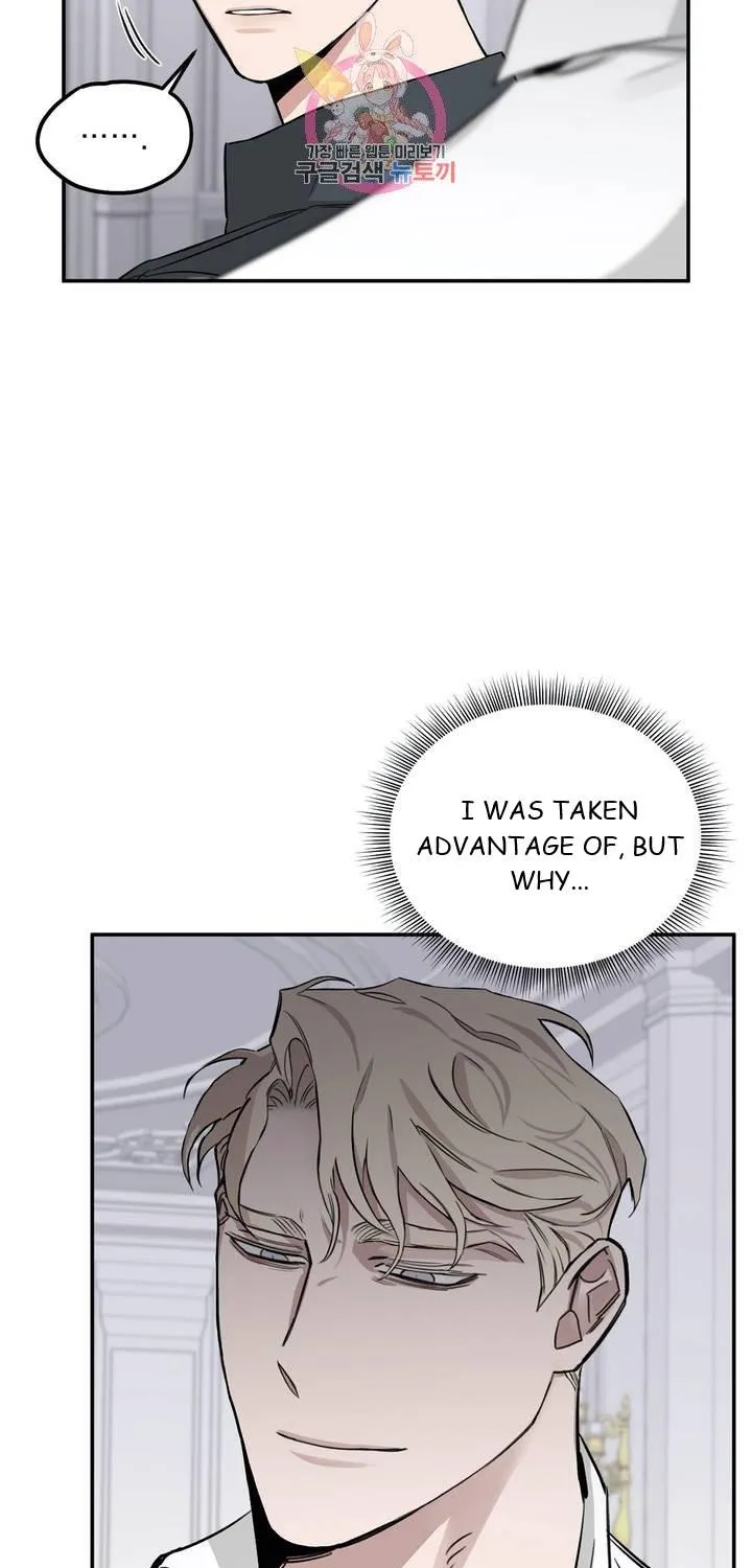 Roses And Champagne Chapter 16 page 61 - Mangabat