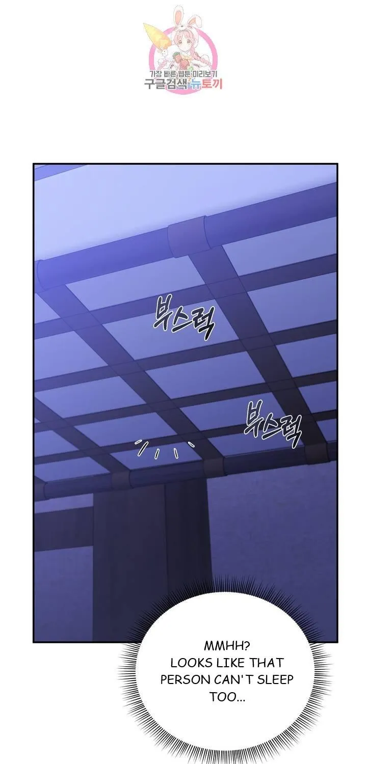 Roses And Champagne Chapter 22 page 23 - Mangabat