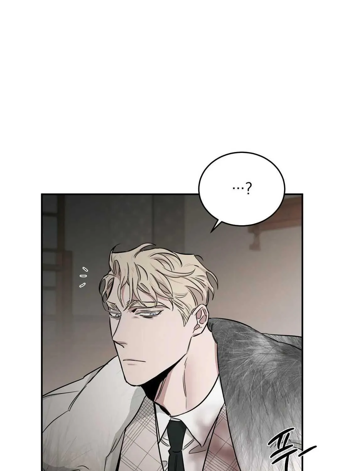 Roses And Champagne Chapter 26 page 110 - Mangabat