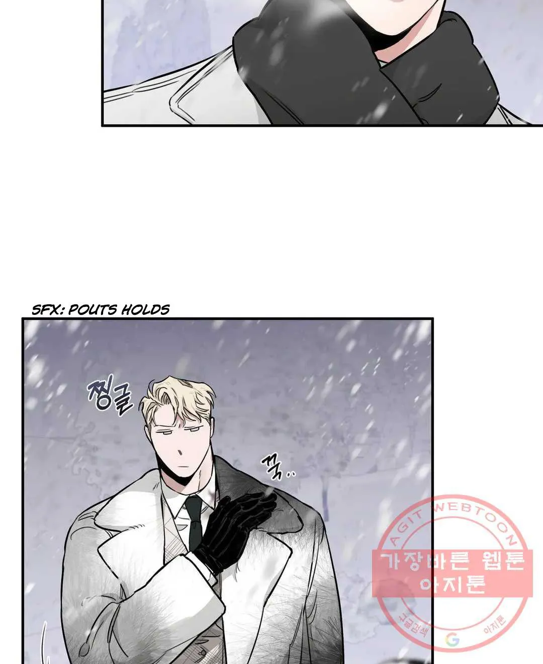 Roses And Champagne Chapter 26 page 70 - Mangabat