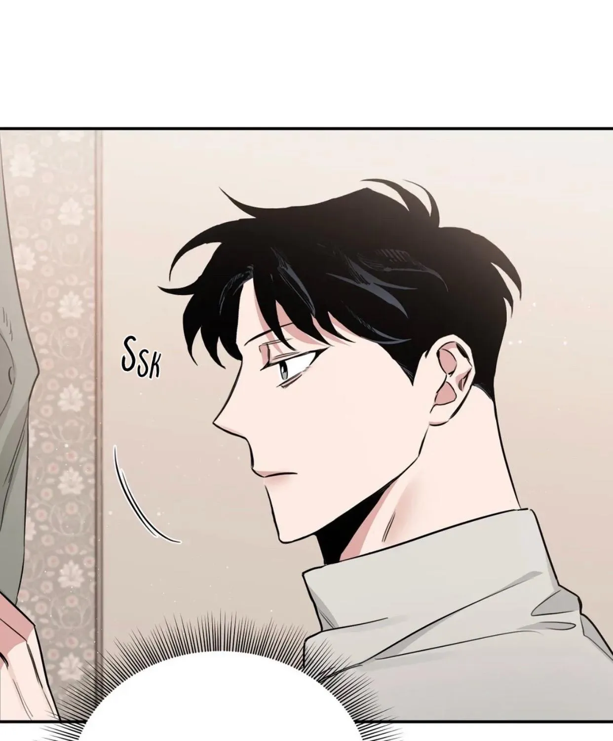 Roses And Champagne Chapter 28 page 17 - Mangabat