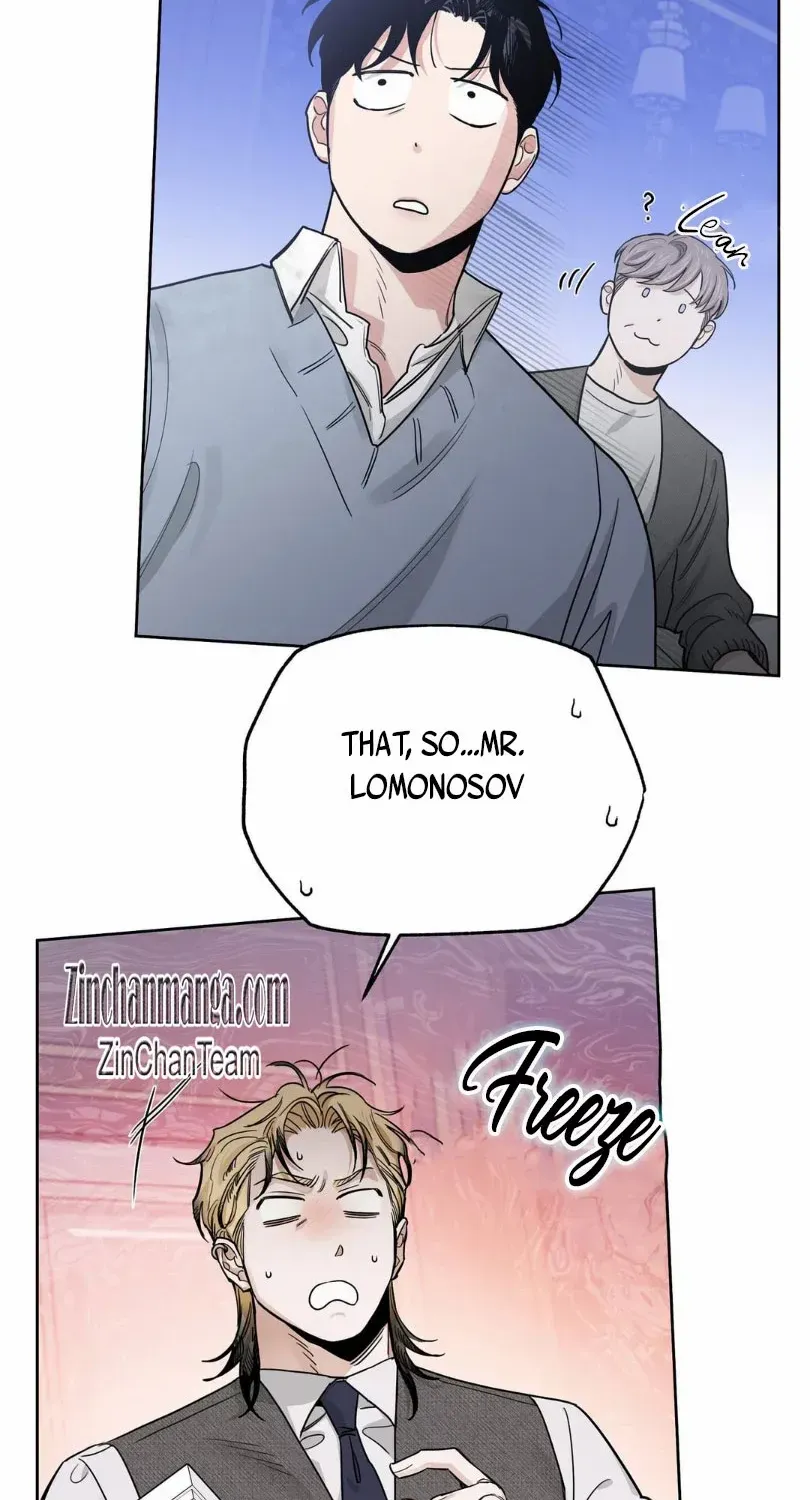 Roses And Champagne Chapter 76 page 25 - Mangabat