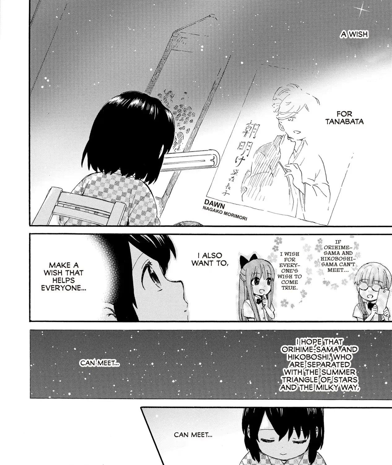 Roujoteki Shoujo Hinata-chan Chapter 56 page 19 - MangaKakalot