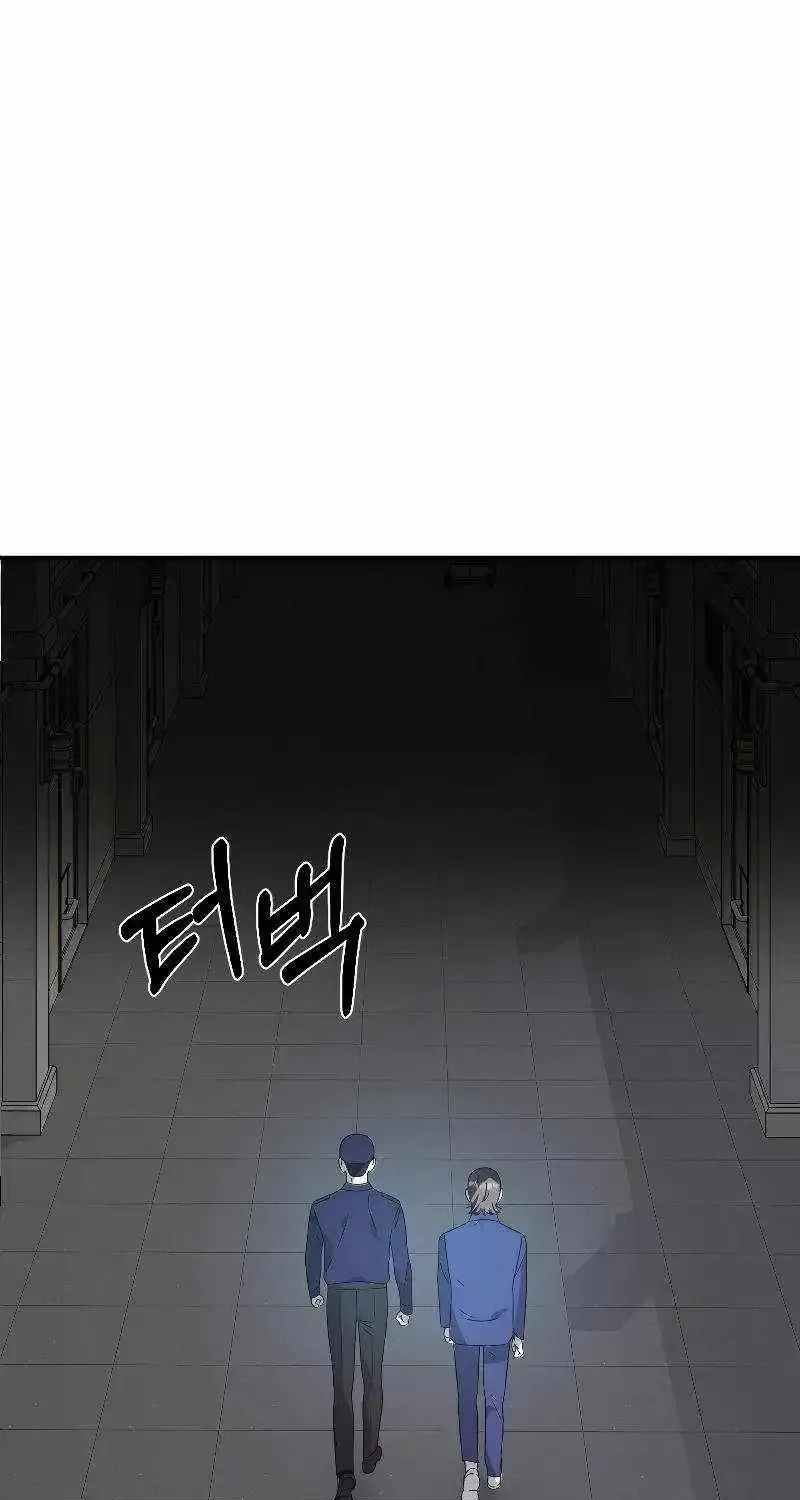 Round Chapter 1 page 157 - MangaNato