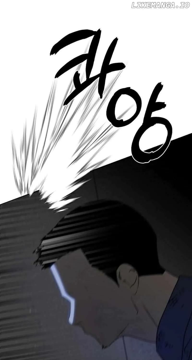 Round Chapter 17 page 3 - MangaKakalot