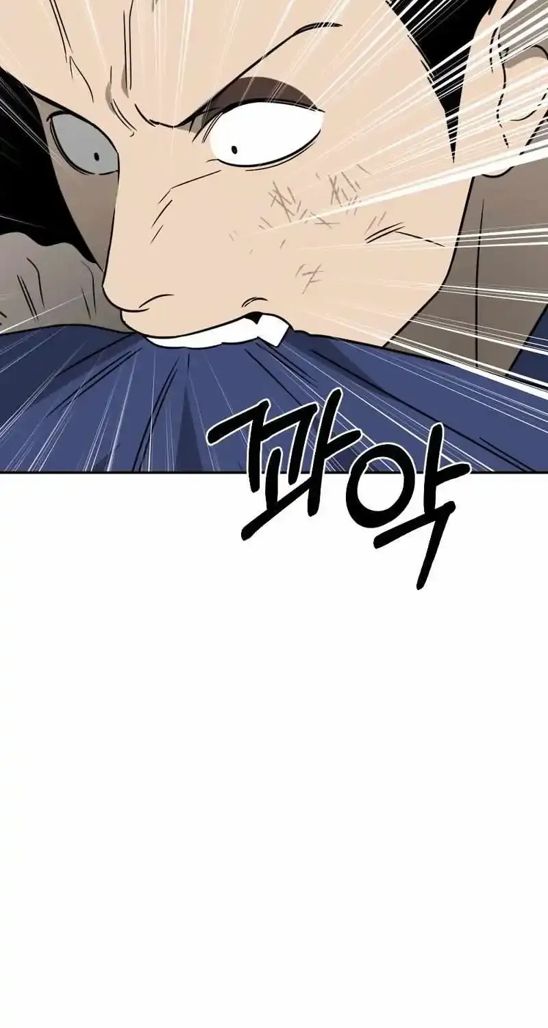 Round Chapter 19 page 40 - MangaKakalot