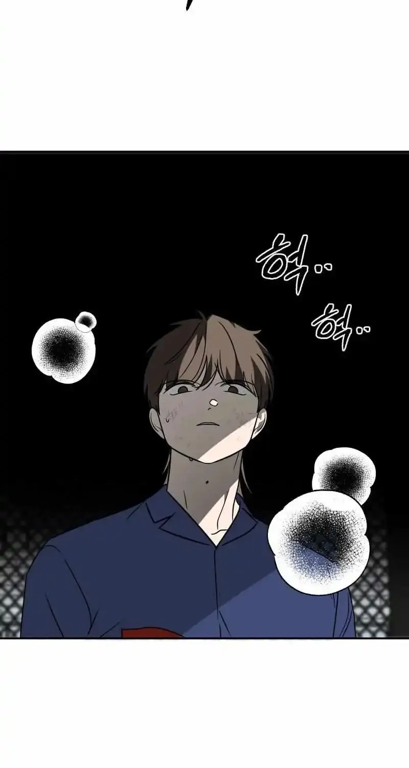 Round Chapter 19 page 46 - MangaKakalot