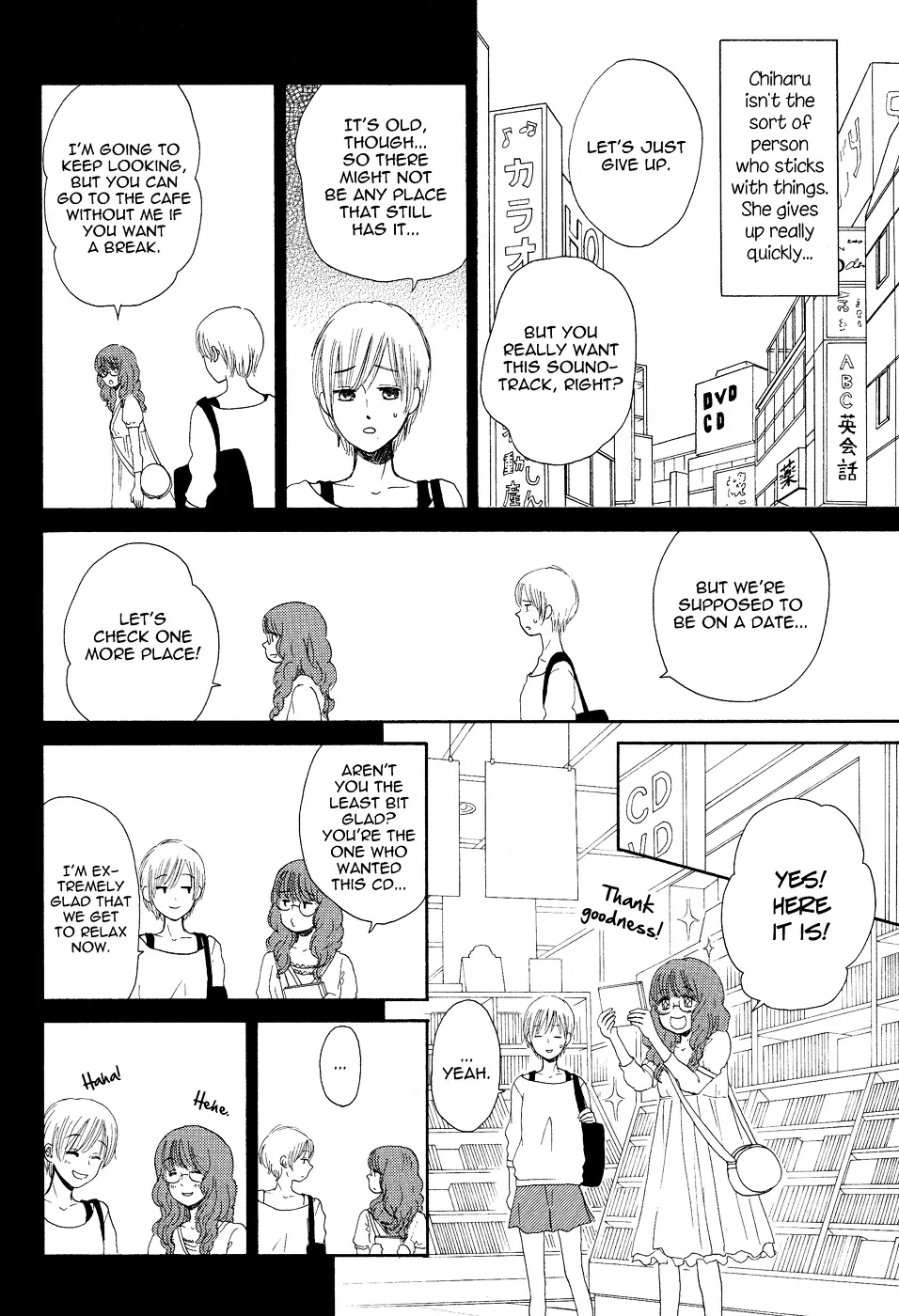 Roundabout (OTSU Hiyori) Chapter 0 page 22 - MangaKakalot