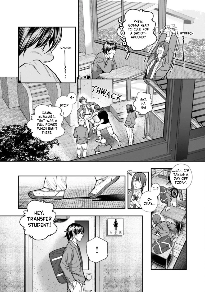 Rouninsei To Eroiyatsu Chapter 5 page 17 - MangaKakalot