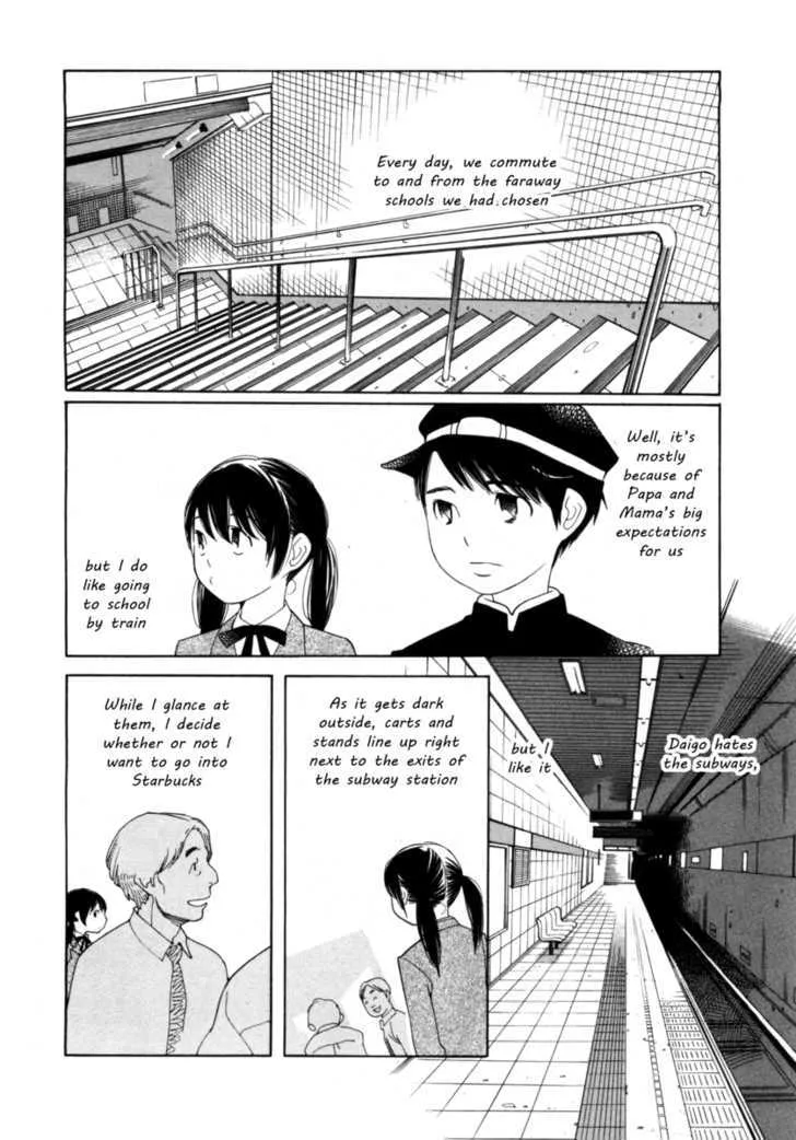 Route 225 Chapter 1 page 21 - MangaKakalot