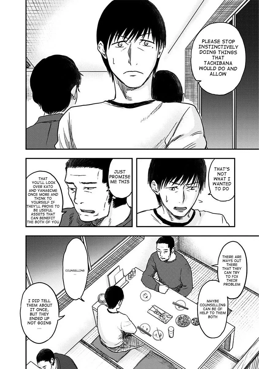 Route End Chapter 10 page 14 - MangaKakalot