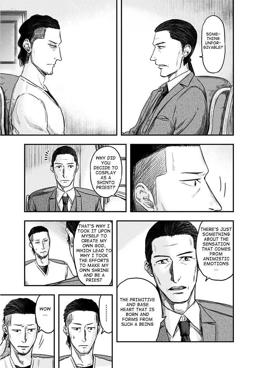 Route End Chapter 11 page 7 - MangaKakalot