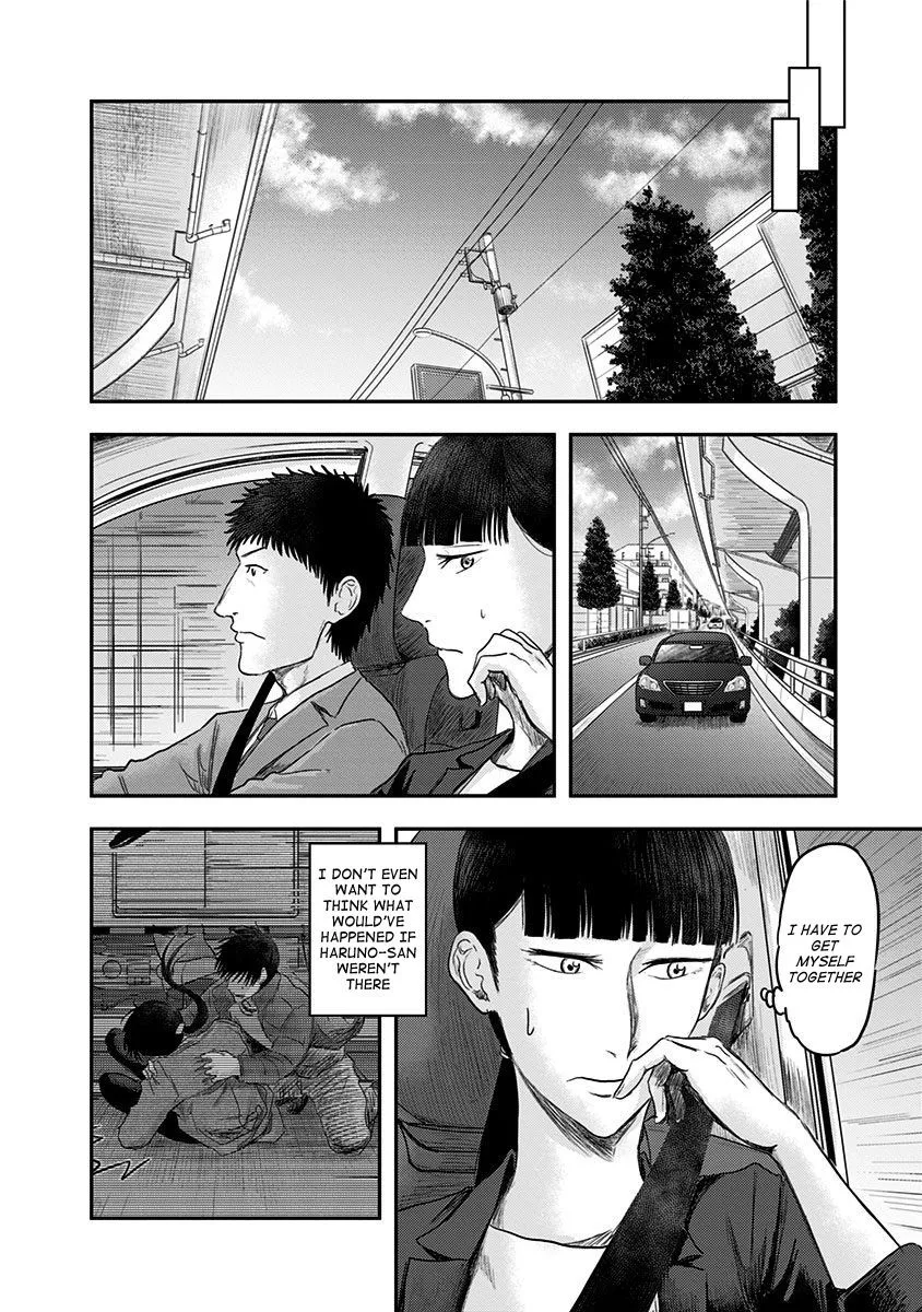 Route End Chapter 18 page 24 - MangaKakalot