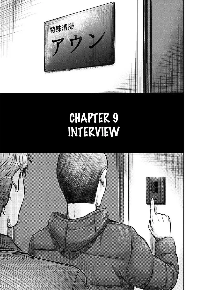 Route End Chapter 9 page 1 - MangaKakalot