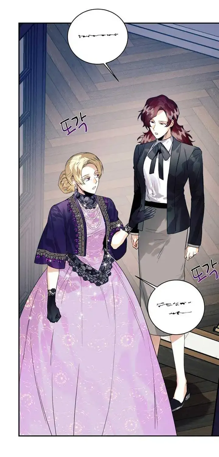 Royal Marriage Chapter 87 page 10 - MangaNato