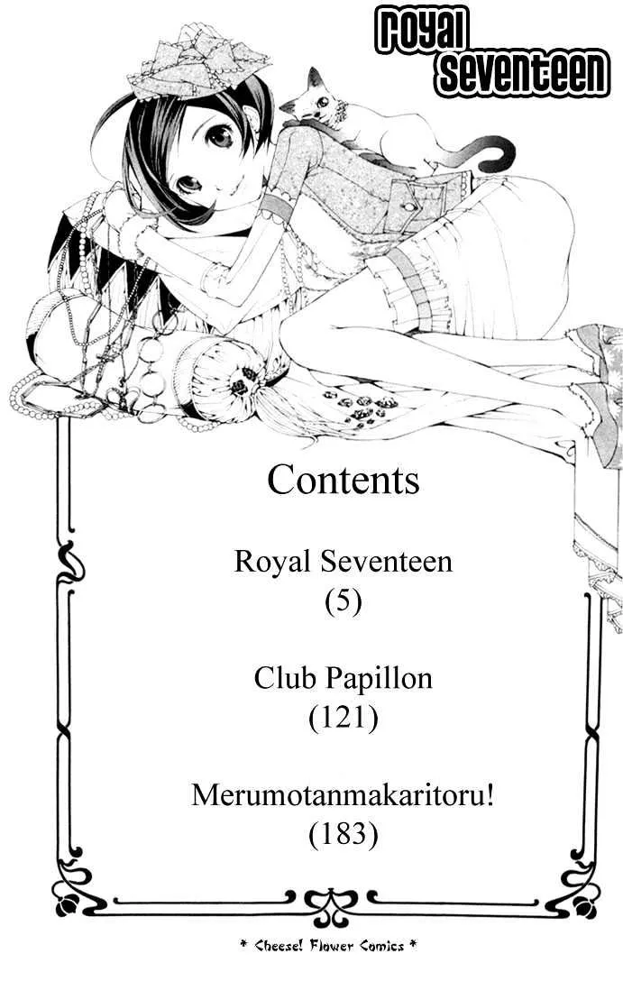 Royal Seventeen Chapter 1 page 6 - MangaNato