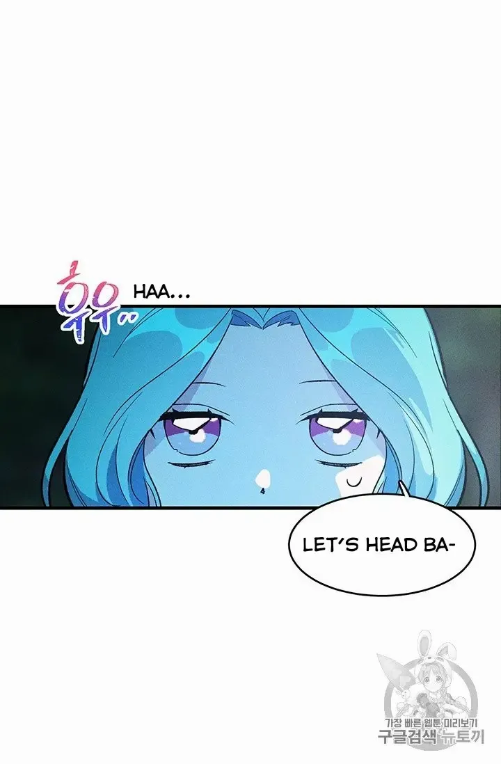 Royal Shop Of Young Lady Chapter 29 page 25 - MangaKakalot