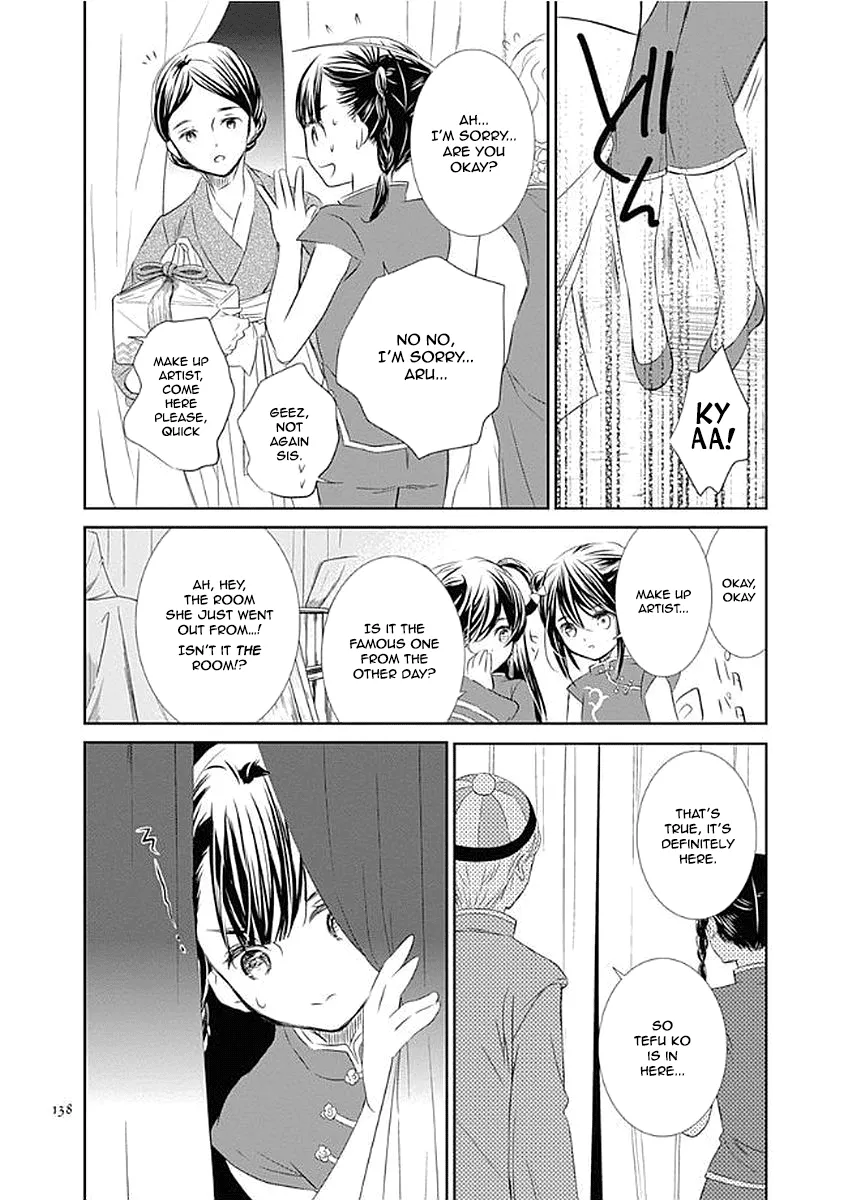 Rozen Maiden 0 Chapter 11 page 20 - MangaKakalot